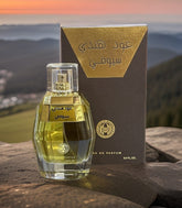 Oudh Hindi Suyufi - 100ML - Hussain Anfar Perfumes
